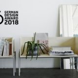 Preisgekröntes Regal VIVLIO SHELF SYSTEM beim German Design Award